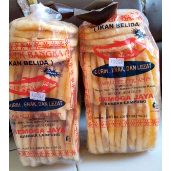 

krupuk Bangka ikan belida