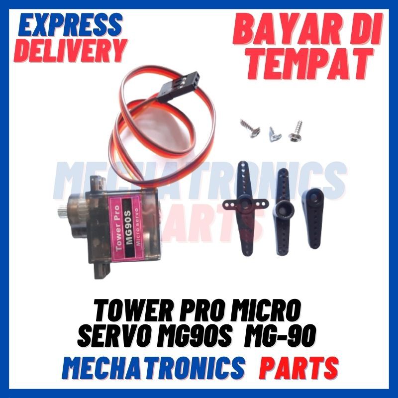 MICRO SERVO MG90S MG90 MG 90 MG 90S METAL GEAR SERVO