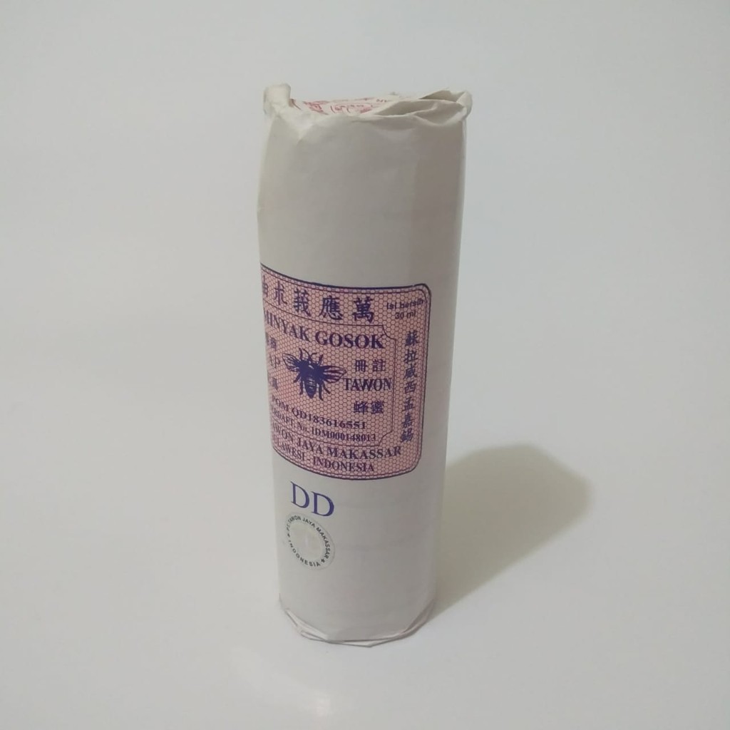 Minyak Gosok Cap Tawon/ Minyak Tawon 30 ml