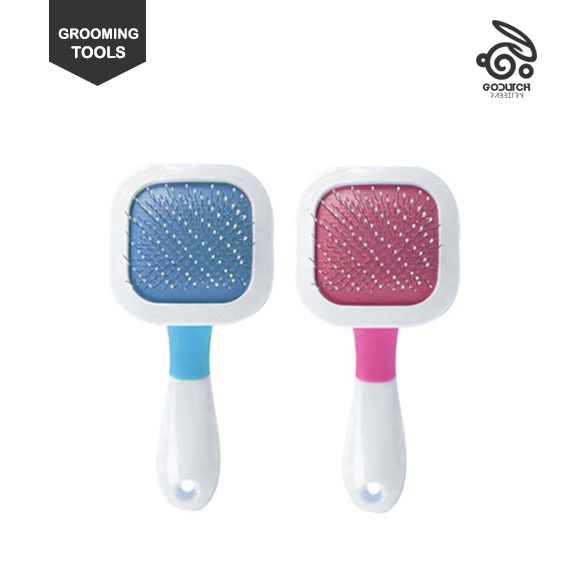 Sisir Bulu Anjing Kucing Kelinci PETO Rotating Pet Comb ukuran SMALL