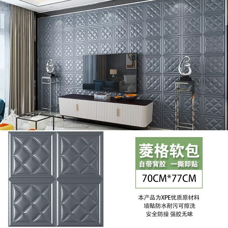 BATIK KRISTAL 70X70cm | Wallpaper Foam 3D Sticker Dinding Hiasan Dekorasi Kamar Tidur Plafon Wallfoam Kedap Peredam Suara-5