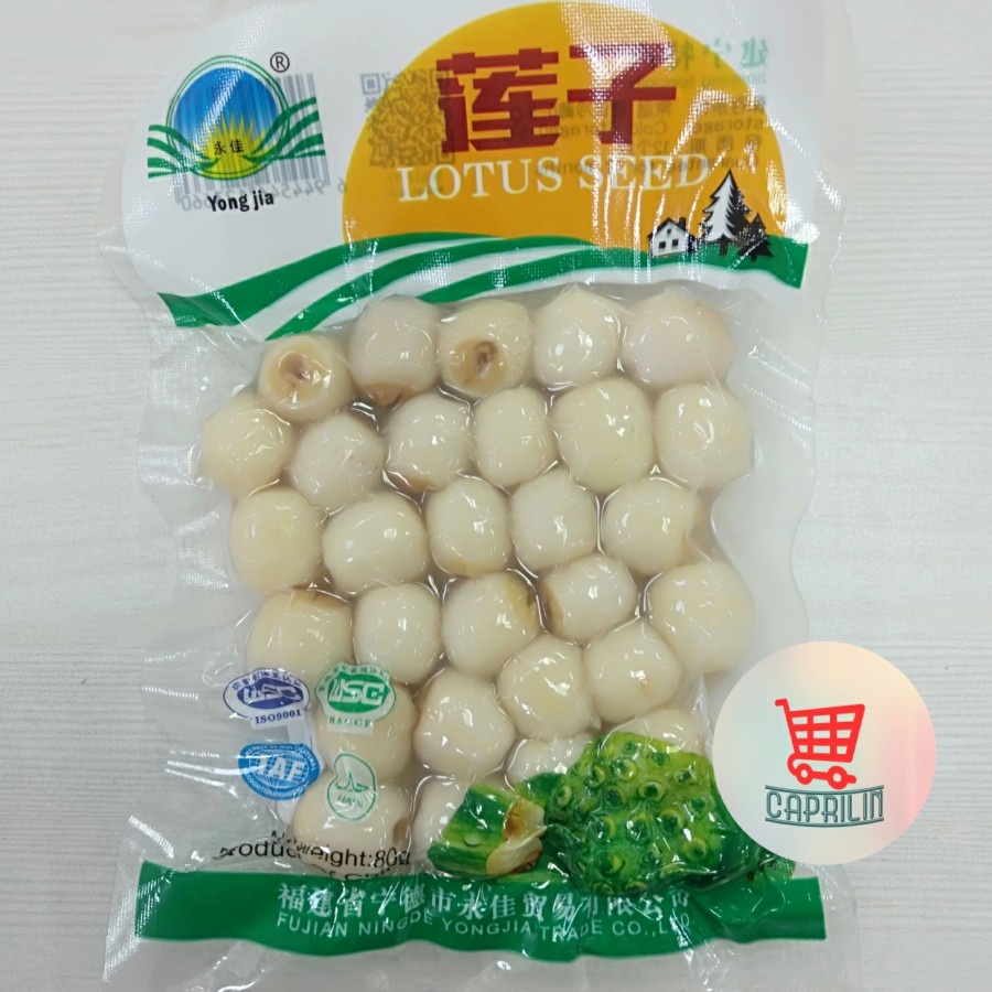 

Yongjia Fresh Lotus Seeds / Biji Teratai 80 gram / China Lotus Seeds