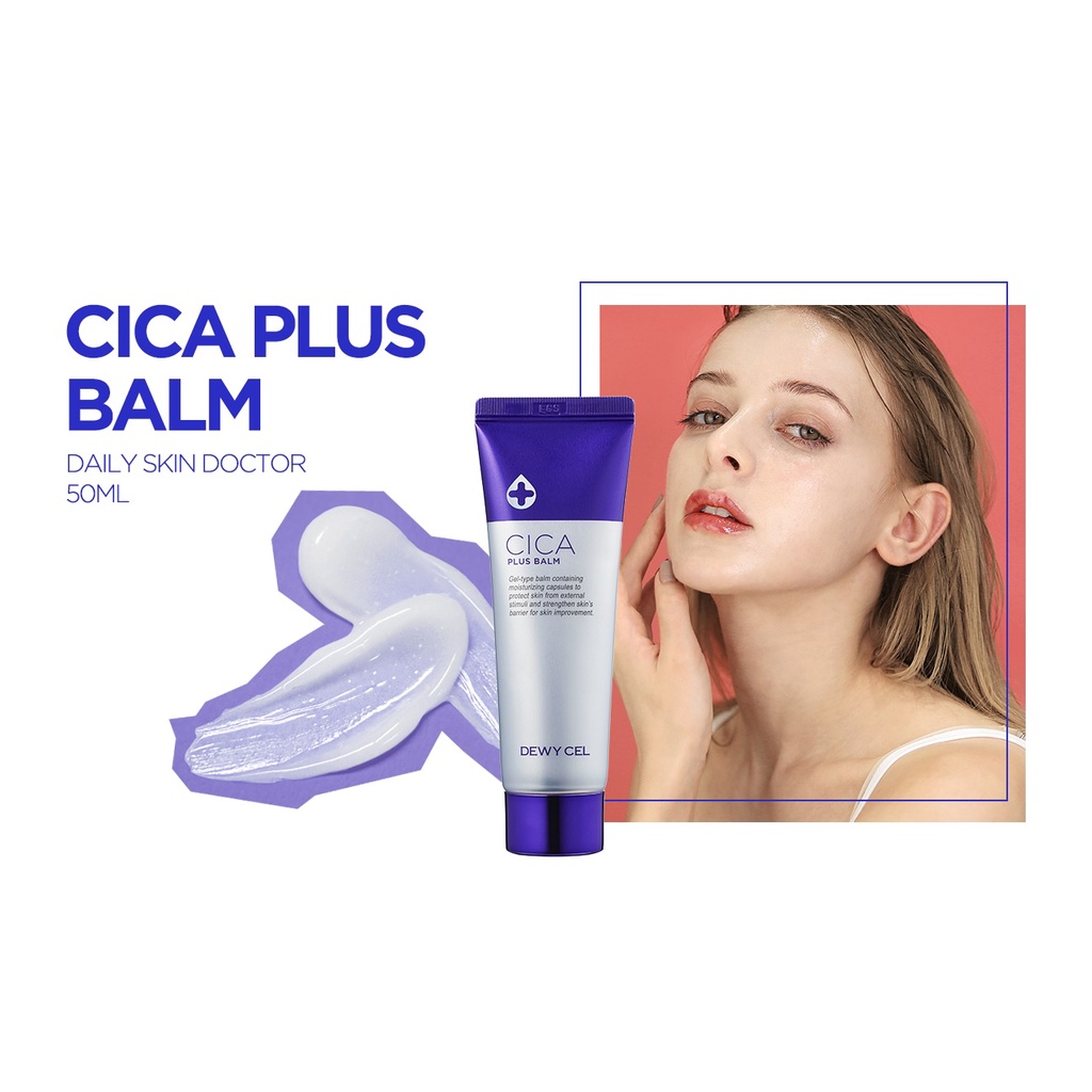 DEWYCEL Cica Plus Balm / cream regenerasi kulit 50ml