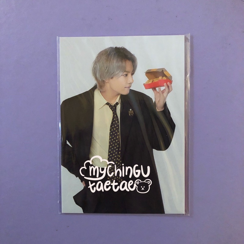 PC MCD x BTS Jungkook