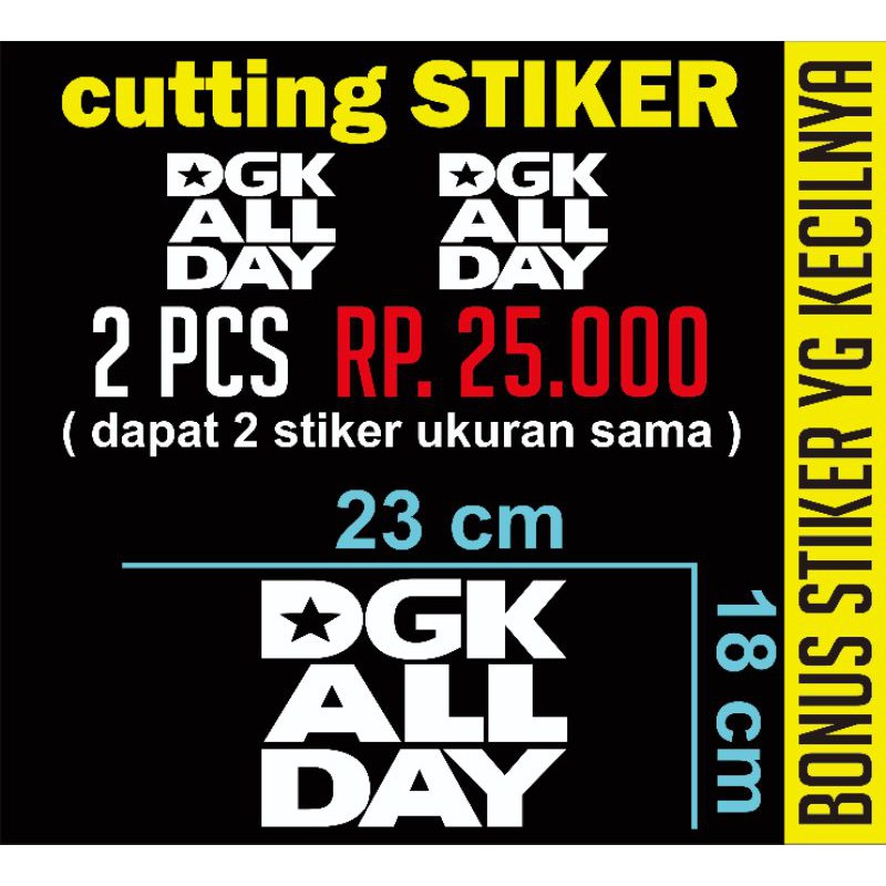 

cutting stiker LOGO DHK ALL DAY