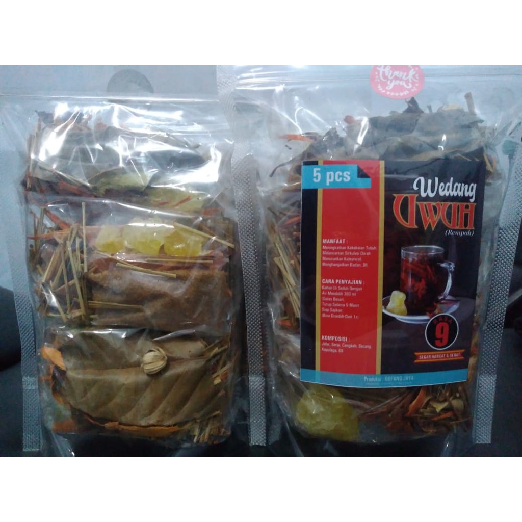 

WEDANG UWUH
