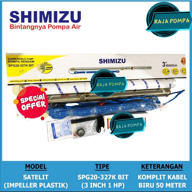 SIBEL SHIMIZU (SPG20-327K BIT) 1HP