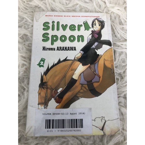 Komik Silver Spoon 2, 12