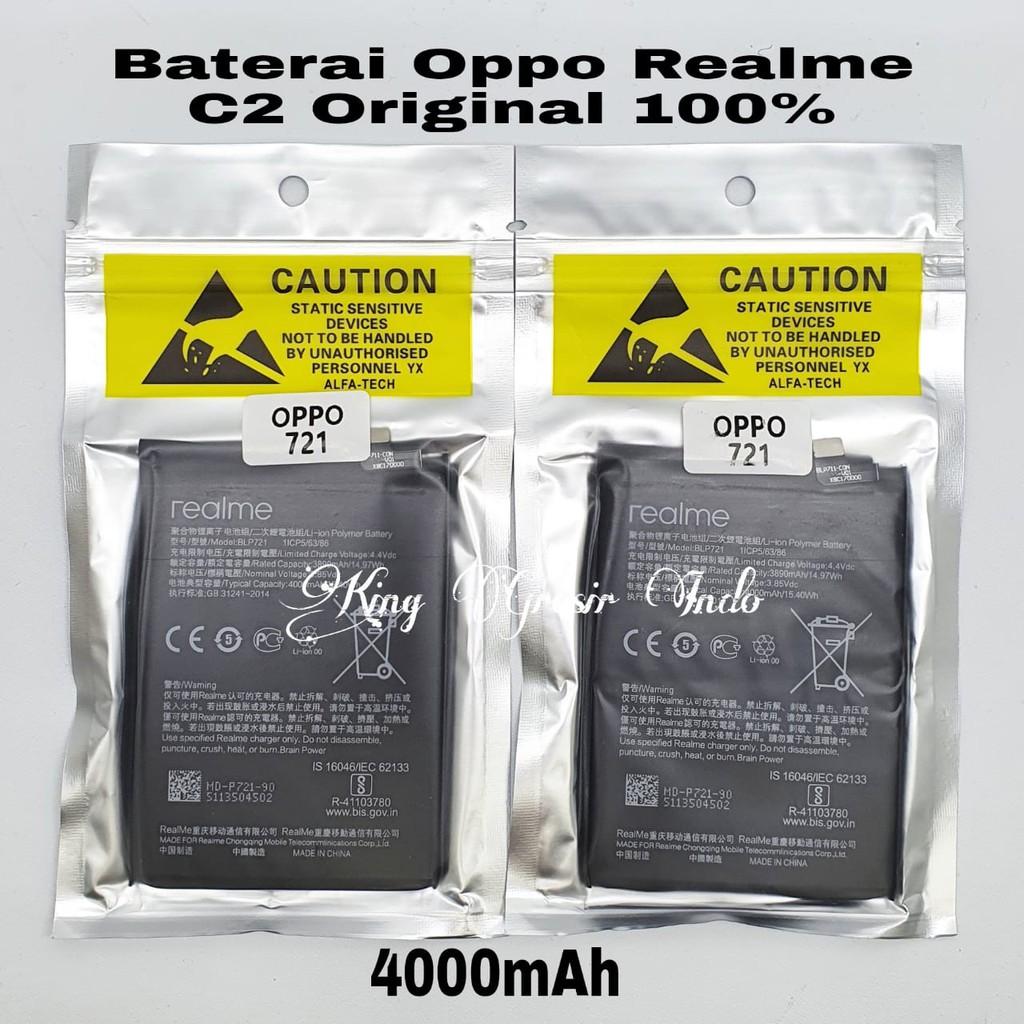 Baterai Oppo BLP721 / BLP 721 / Realme C2 Original 100% Battery