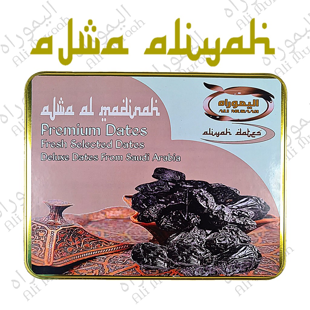 

Kurma Ajwa ALIYAH / Kurma Ajwa Premium 1kg