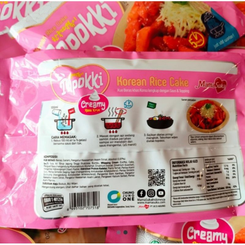 

Topokki / rice cake halal / mamasuka topokki /tteobokki termurah dan halal