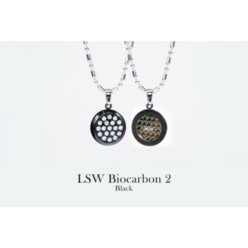 pendant Lsw Black carbon v2 mci original