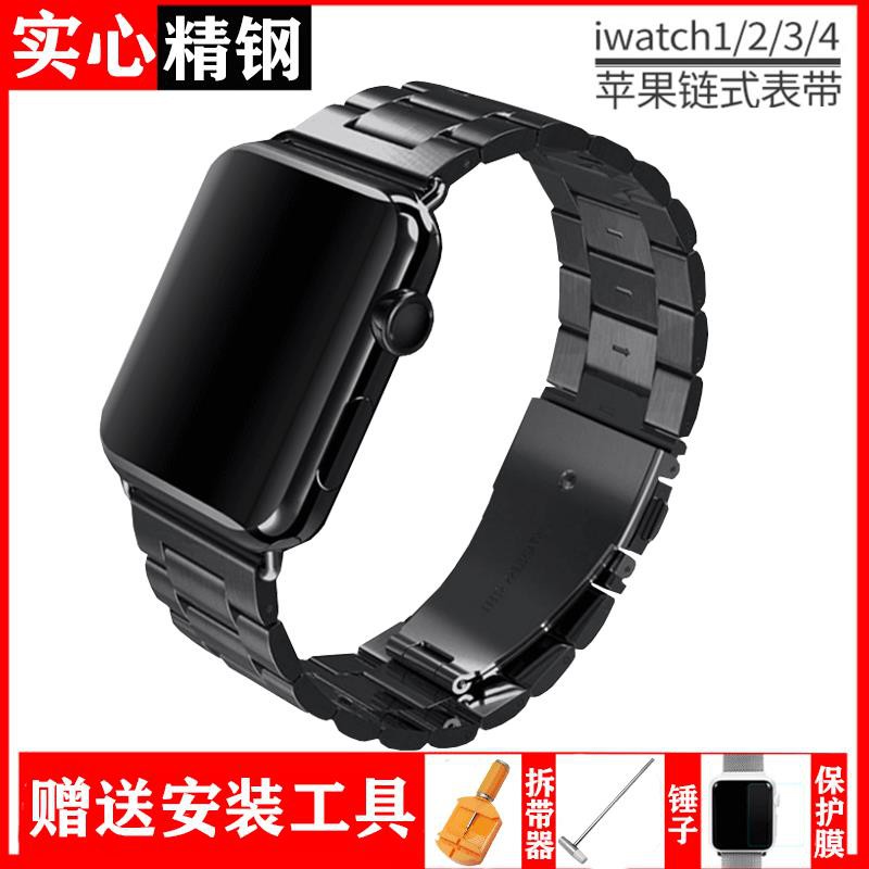 iwatch 4 stainless steel