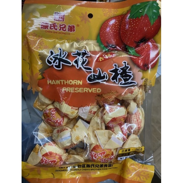 

Manisan Buah Plum Rasa Haw Hawthorn Preserved Plum