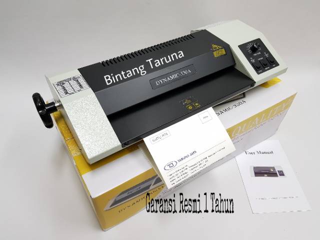 Mesin Laminating Dynamic 330A Mesin Laminator Dynamic 330A