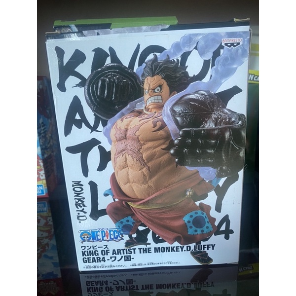 actio figure one piece King of artist / KOA luffy gear 4 wanokuni