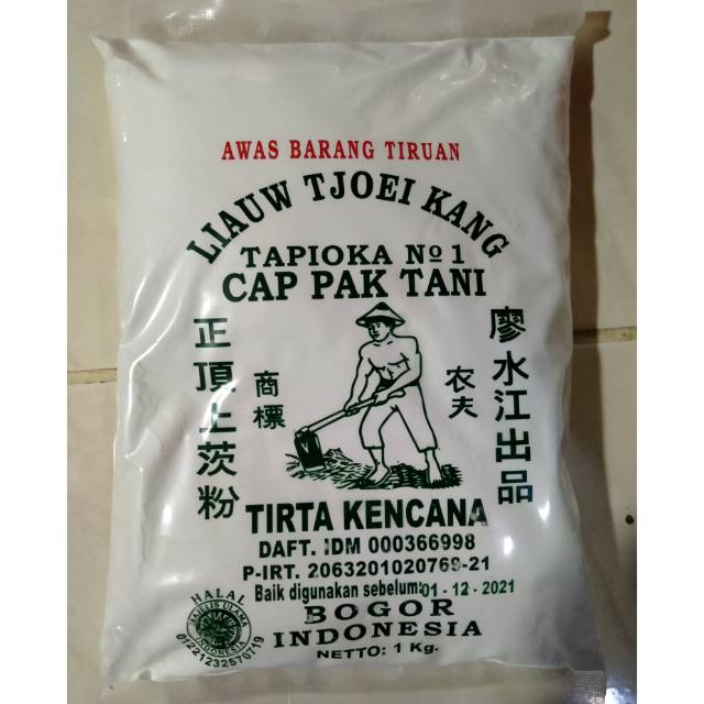 

Sagu tani Liauw Tjoei Kang berat 1kg