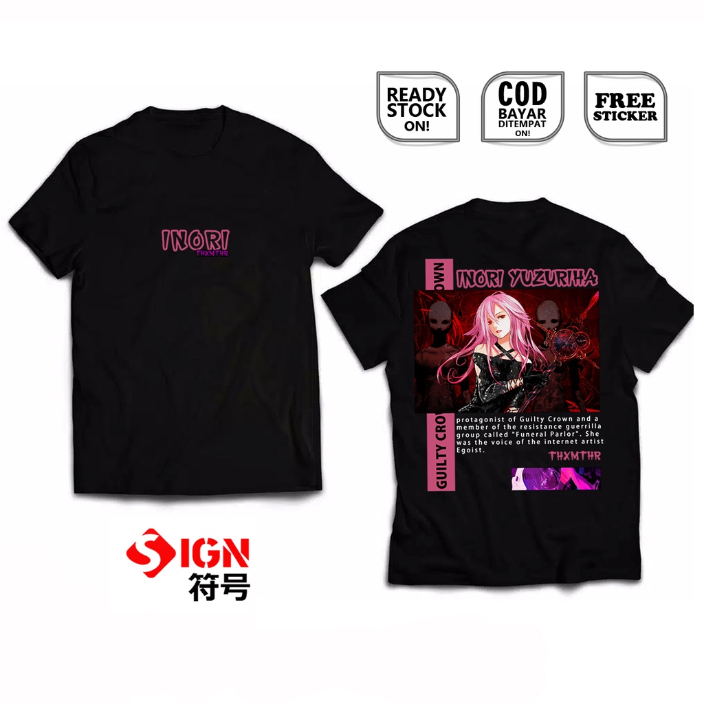 KAOS INORI YUZURIHA GUILTY CROWN FUNERAL PARLOR WAIFU ANIME MANGA SHU OUMA MANA ARISA KUHOUIN HARUKA PANDORA GIRLS KAHO HIRAGI WIBU OTAKU BAJU JEPANG JAPAN CULTURE COSPLAY - SIGN CLOTH