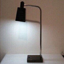 lampu belajar lampu baca LED