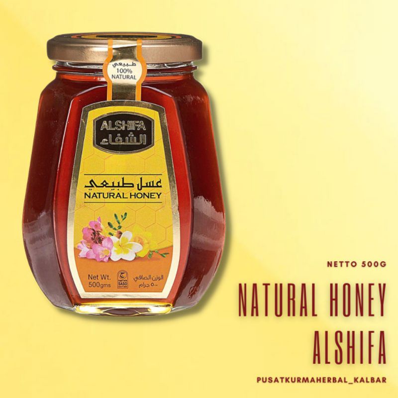 

Madu Al-Shifa