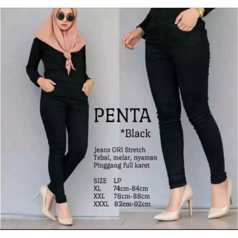 PROMO - Jeans Premium Wanita - Jumbo - Pinggang Karet - Melar - Street