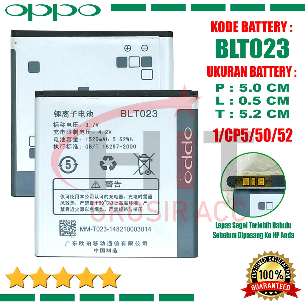 Baterai Battery Original OPPO BLT023 Find 3 R811 R807 X905 A91