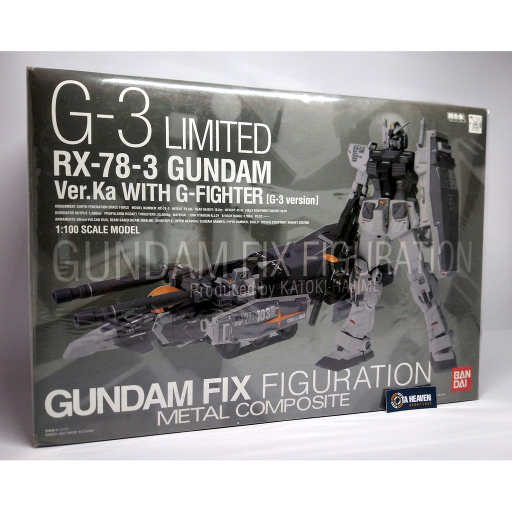 BANDAI GFF Metal Composite LIMITED RX-78-3 Gundam Ver Ka & G-Fighter
