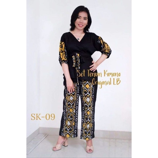 Stelan.Tenun.Kombinasi.Blus.&.Rok