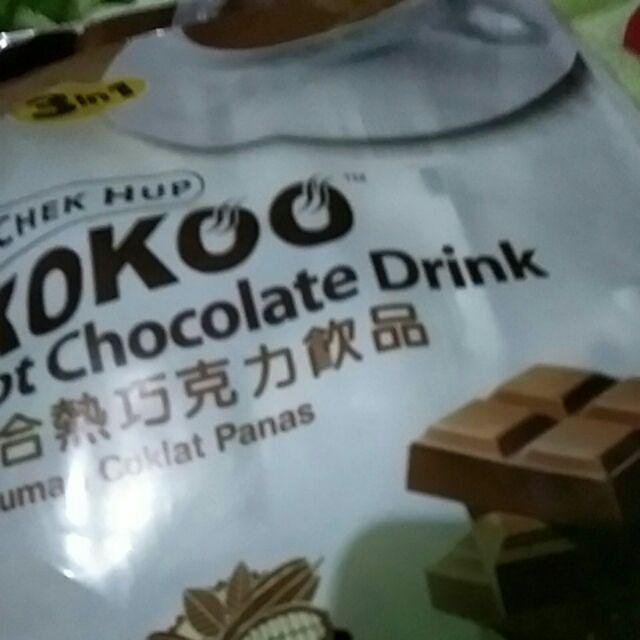 Chekhup Kokoo Hot Chocolate Drink Minuman Coklat Panas Chek Hup Kokoo 12sachet