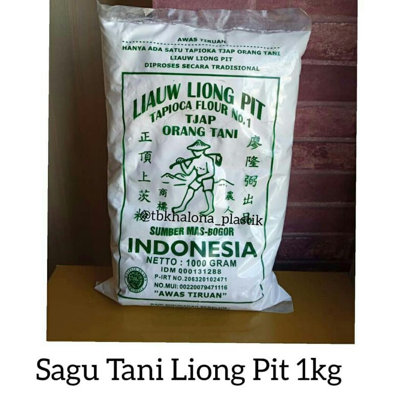 Sagu Tani Liong Pit 1kg