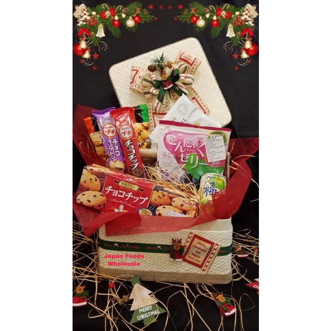 

Christmas - Christmas Hampers / Christmas Gift / Parcel Natal / Kado Natal