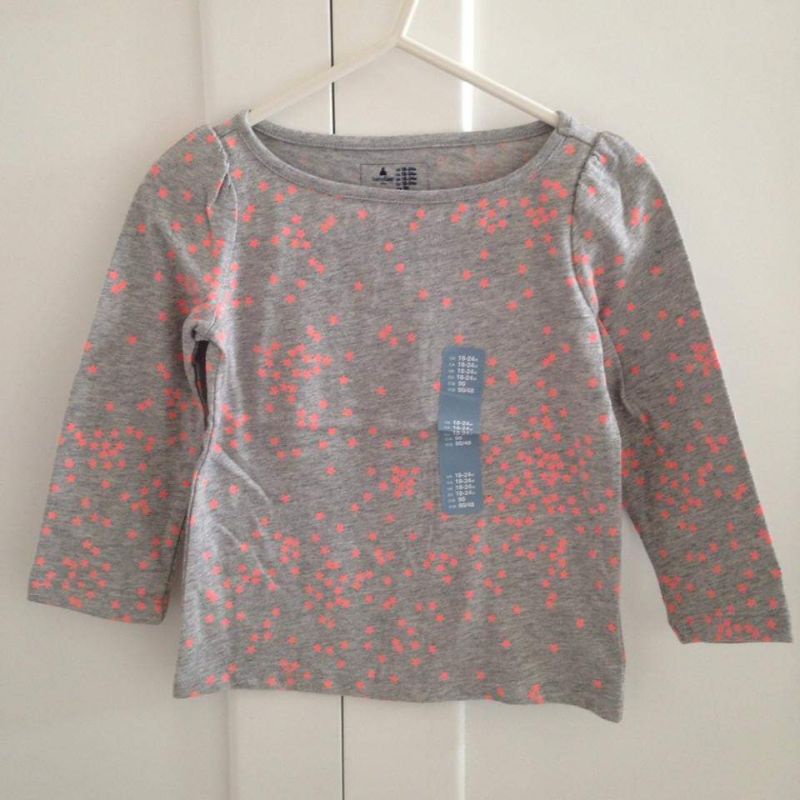 BABY GAP - GREY MILLION STARS