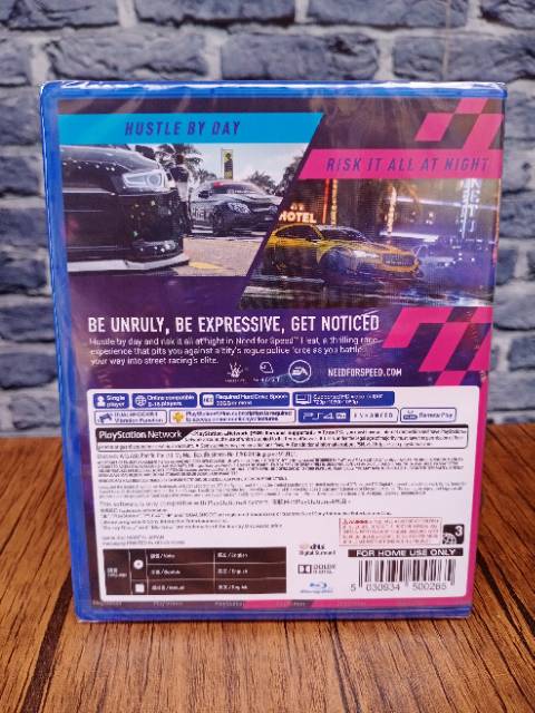 psn nfs heat