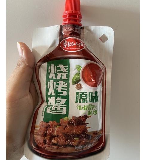 

Hot - Saos sauce shao kao jiang 烧烤酱