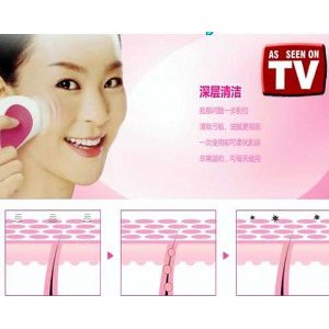 Jual Alat Pijat Wajah  skinner korea set  pembersih wajah  Murah