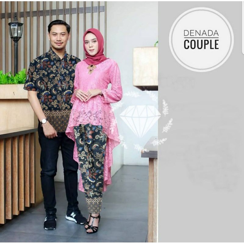 CP DENADA COUPLE PASANGAN BRUKAT BATIK PRADA