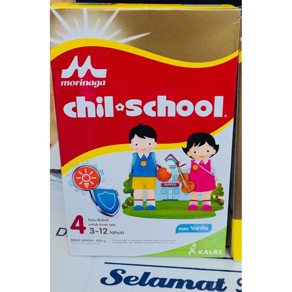 

MORINAGA CHIL SCHOOL 4 VANILA 400 Gram