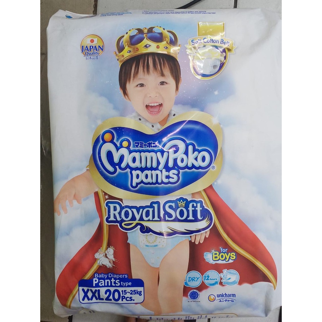 MAMY POKO PANTS ROYAL SOFT XXL 20