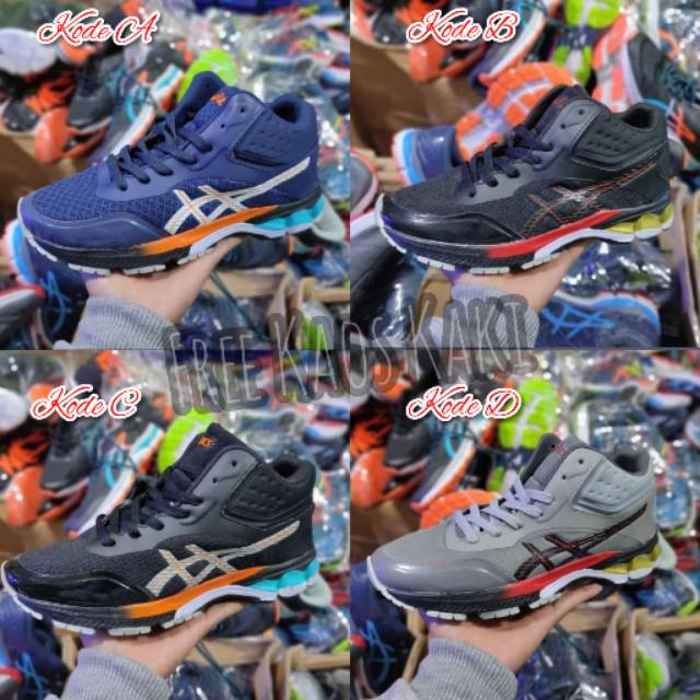  COD Sepatu  Voli Asics  Gel  Netburner  Ballistic  FF  Lokal 