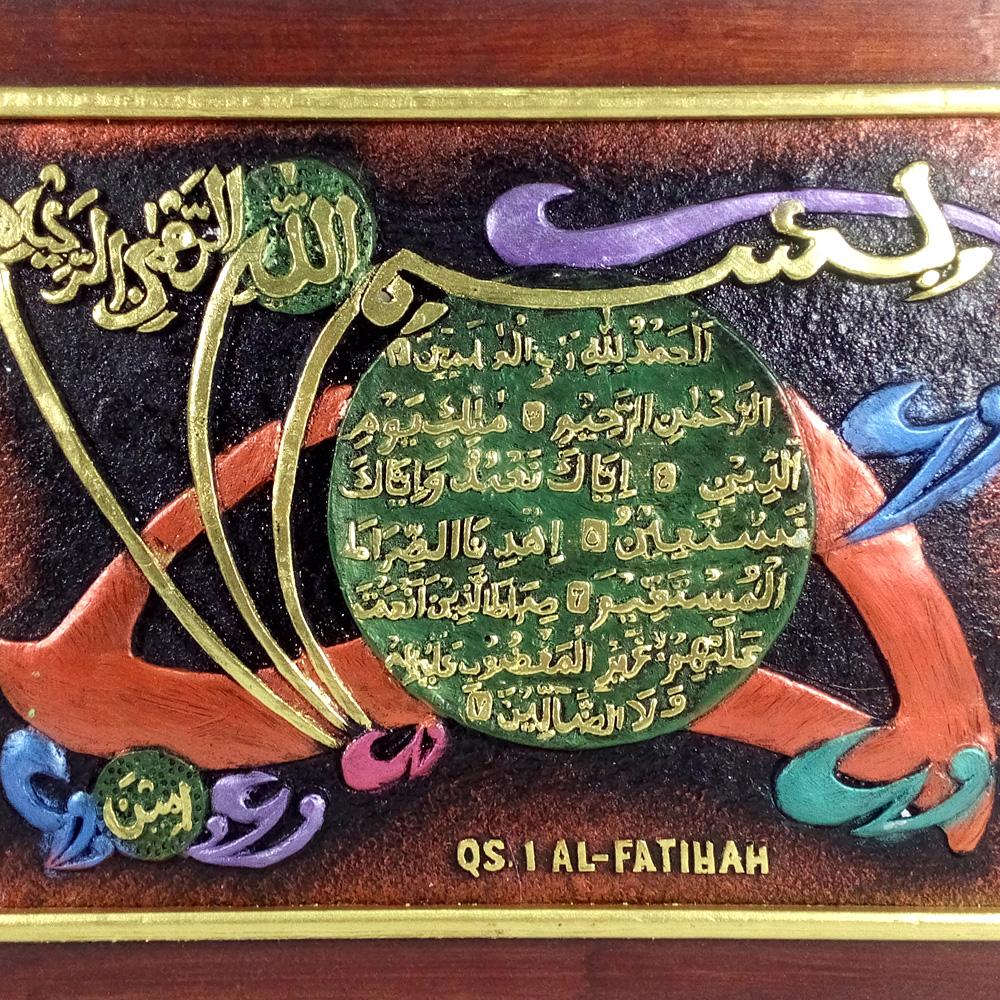 Lukisan Relief / Lukisan 3D/Lukisan Timbul Al Fatihah 42x32cm