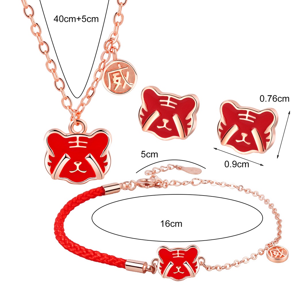 Hu Hu Hu Hu Hu Alat Bantu Pasang Kacamata♡ Gelang Tali Warna Merah Aksen Hewan Zodiak China Untuk Wanita