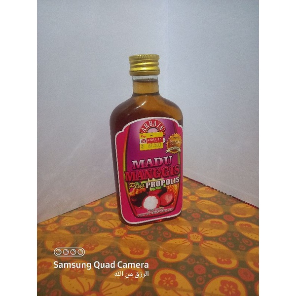 

Madu Manggis Plus Propolis 250ml