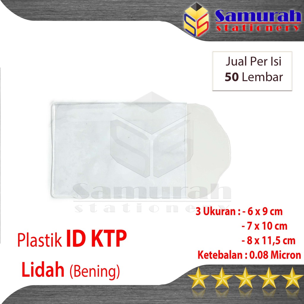 

Plastik ID Kartu Nama Lidah / Name Tag Holder KTP 6x9 / 7x10 / 8x11 cm tipis 0.08 micron isi 50 Lbr