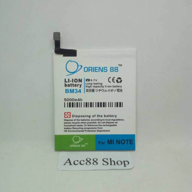 Baterai Batre Battery Double Power Xiaomi Redmi Mi Note BM34 OR88/ Oriens88