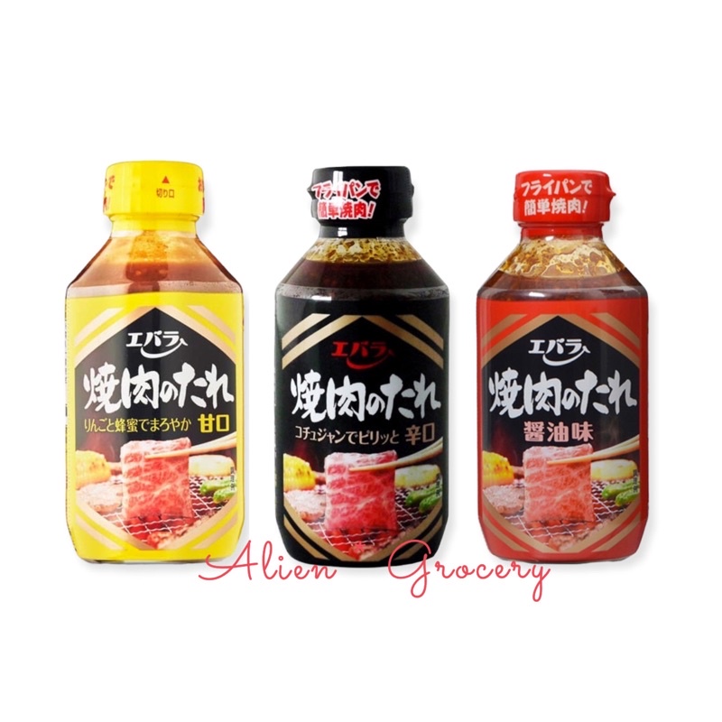 EBARA Yakiniku No Tare Hot Mild Shoyu 300gr