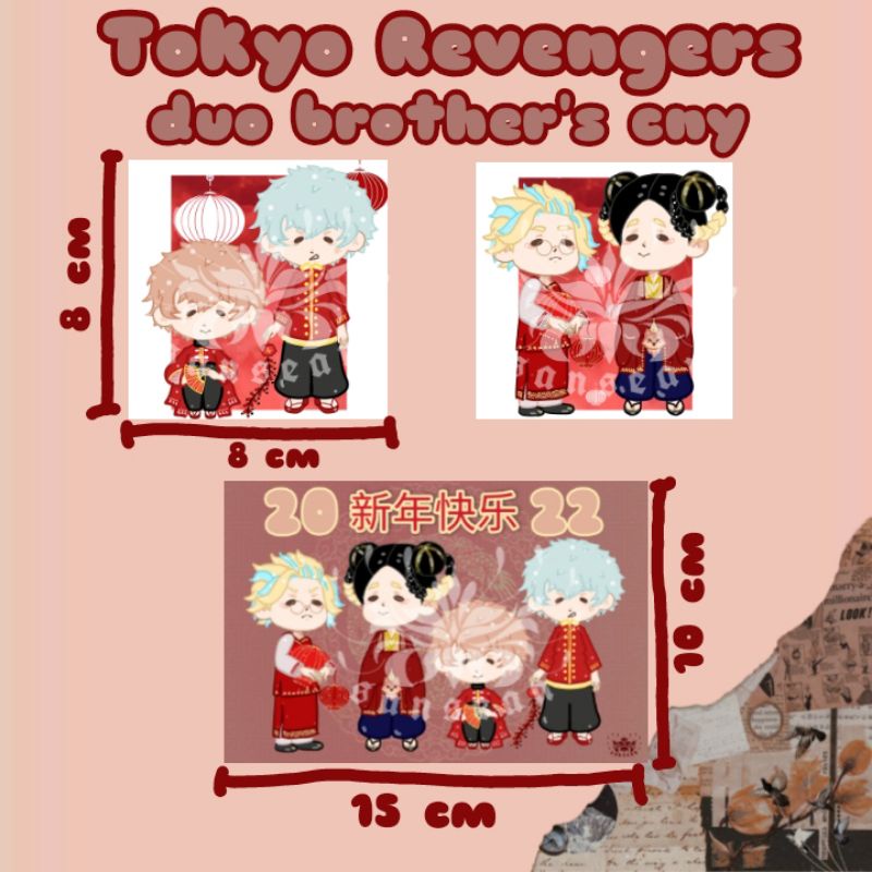 

artprint tokyo revengers duo brother's cny edition (cr.Sansean)