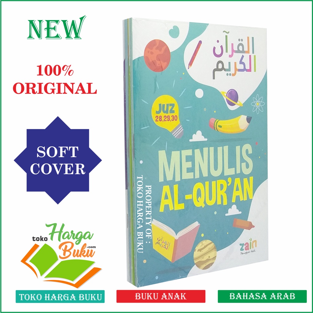 Menulis Al-Quran JUZ 1 2 3 25 26 27 28 29 30 KOMPLIT 1SET isi 3 Buku Buku Anak Penerbit Zain