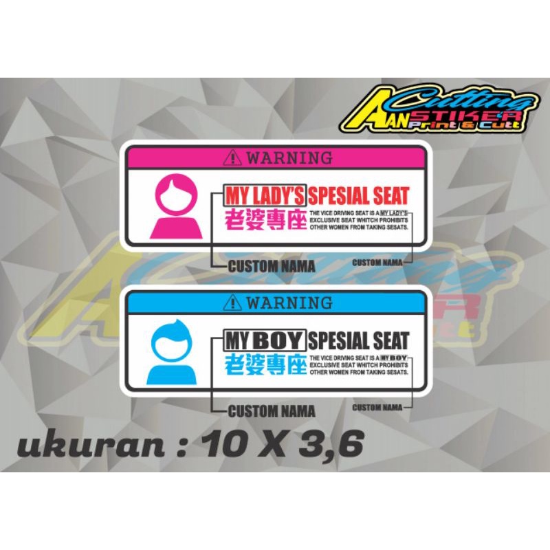 stiker custom riques nama spesial seat stiker print and cutt satuan