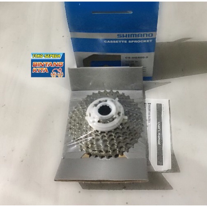 Cassette Sprocket Shimano HG400 9 Speed