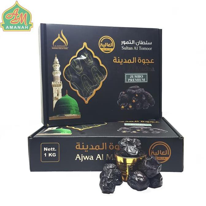 

Kurma Ajwa Jumbo Original / Kurma Nabi 1 Kg Mudikulo.Com1